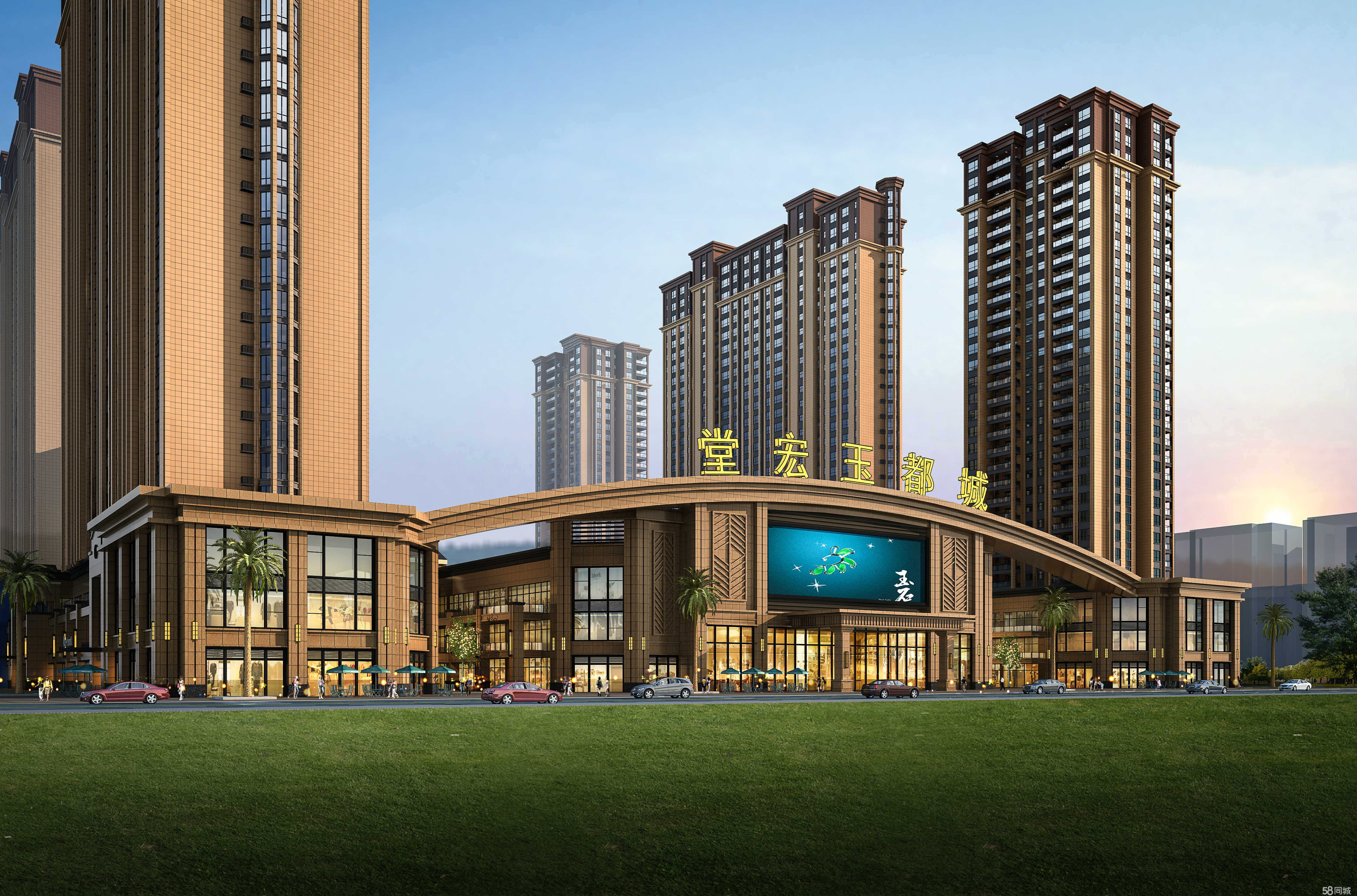 和田昆玉堂宏房地产开发 匠心筑梦，赋能城市新生